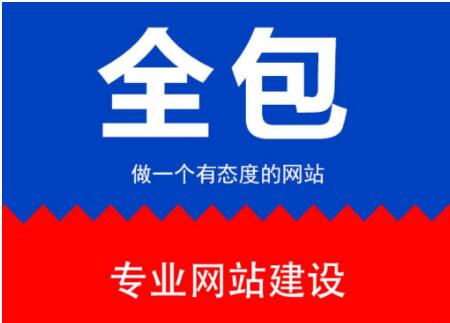 网站创建教程基于我创建和推广网站的经验