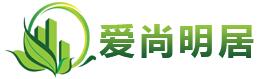 海口爱尚明居房地产营销策划有限公司委托我司来发房产分销平台