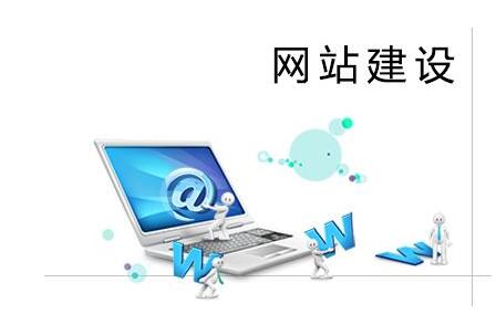 网站被黑了怎么办？