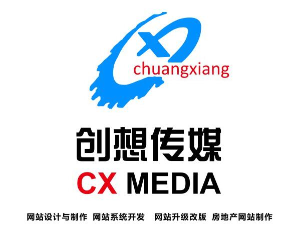 海南网站建设—如何做好智能化品牌运营方案？