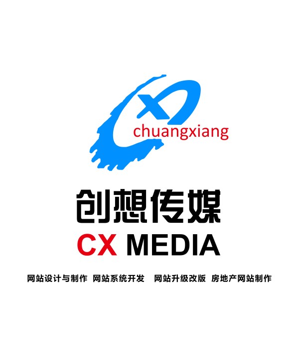 手机网站建设有什么技巧？