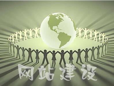 做企业网站维护的主要工作内容有哪些？