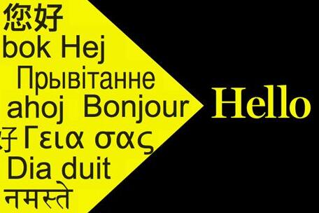 公司做网站需要准备哪些资料？