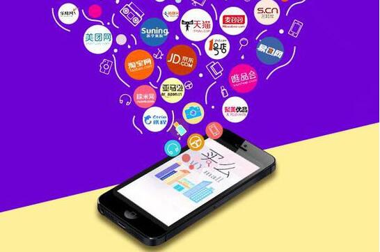 怎么做好手机网站建设？