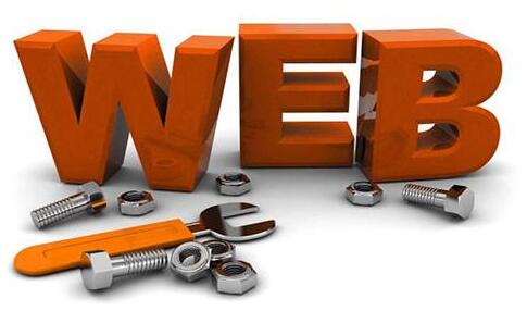 网站设计需要用到哪些技术？