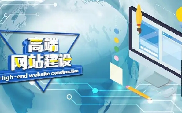 基于CMS的企业网站设计