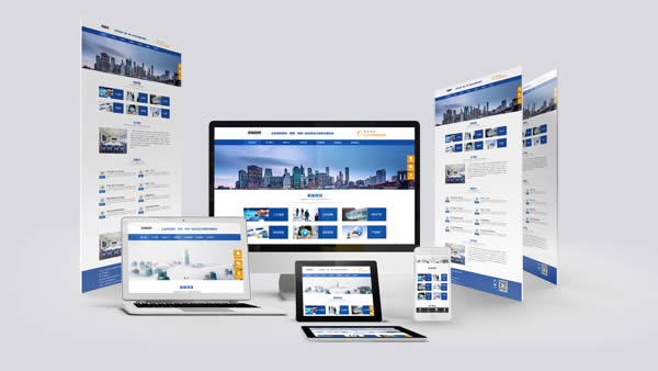 谈网站制作的几个关注点