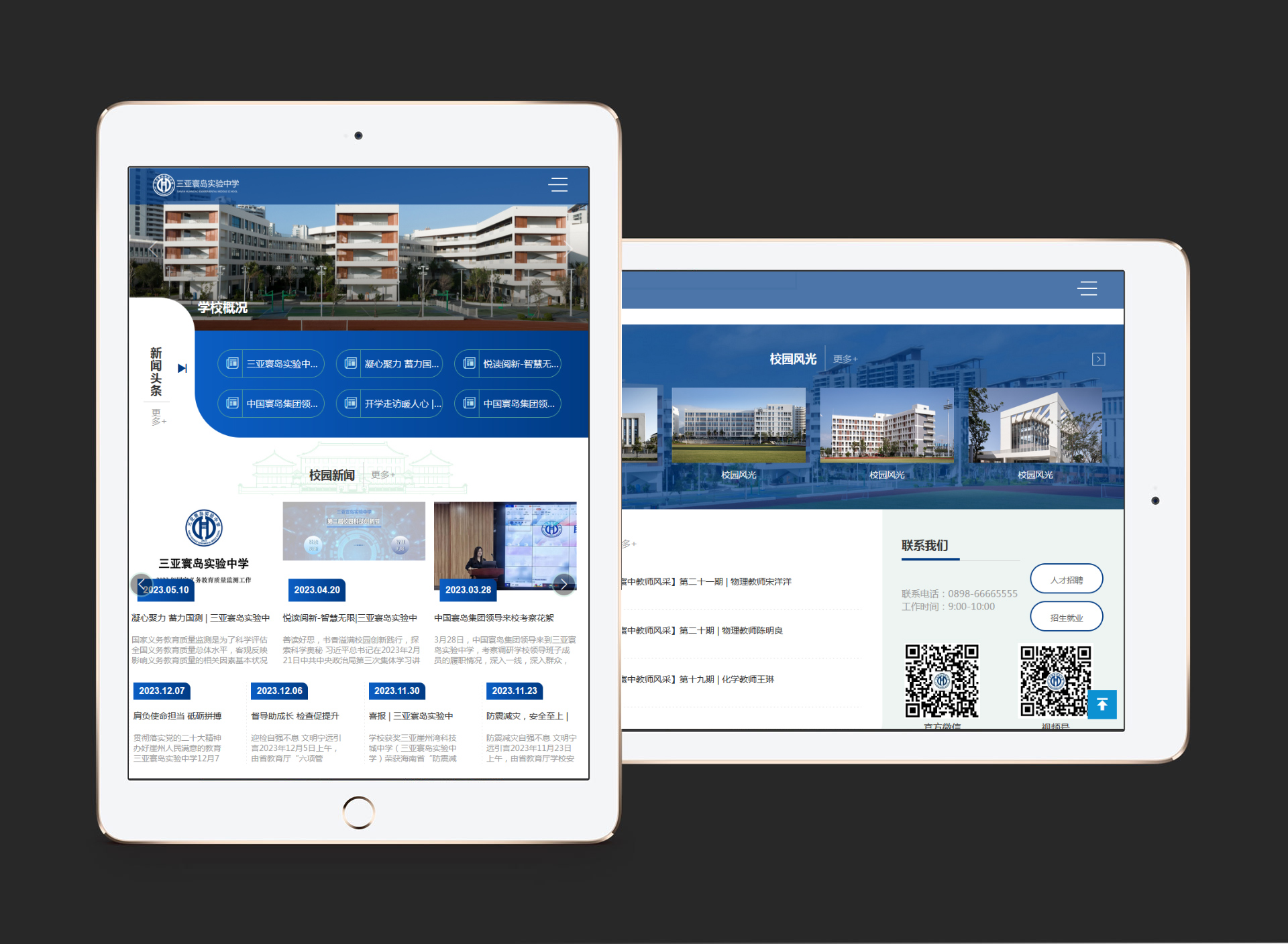 1776147393144393.jpg 1706172946814248.jpg