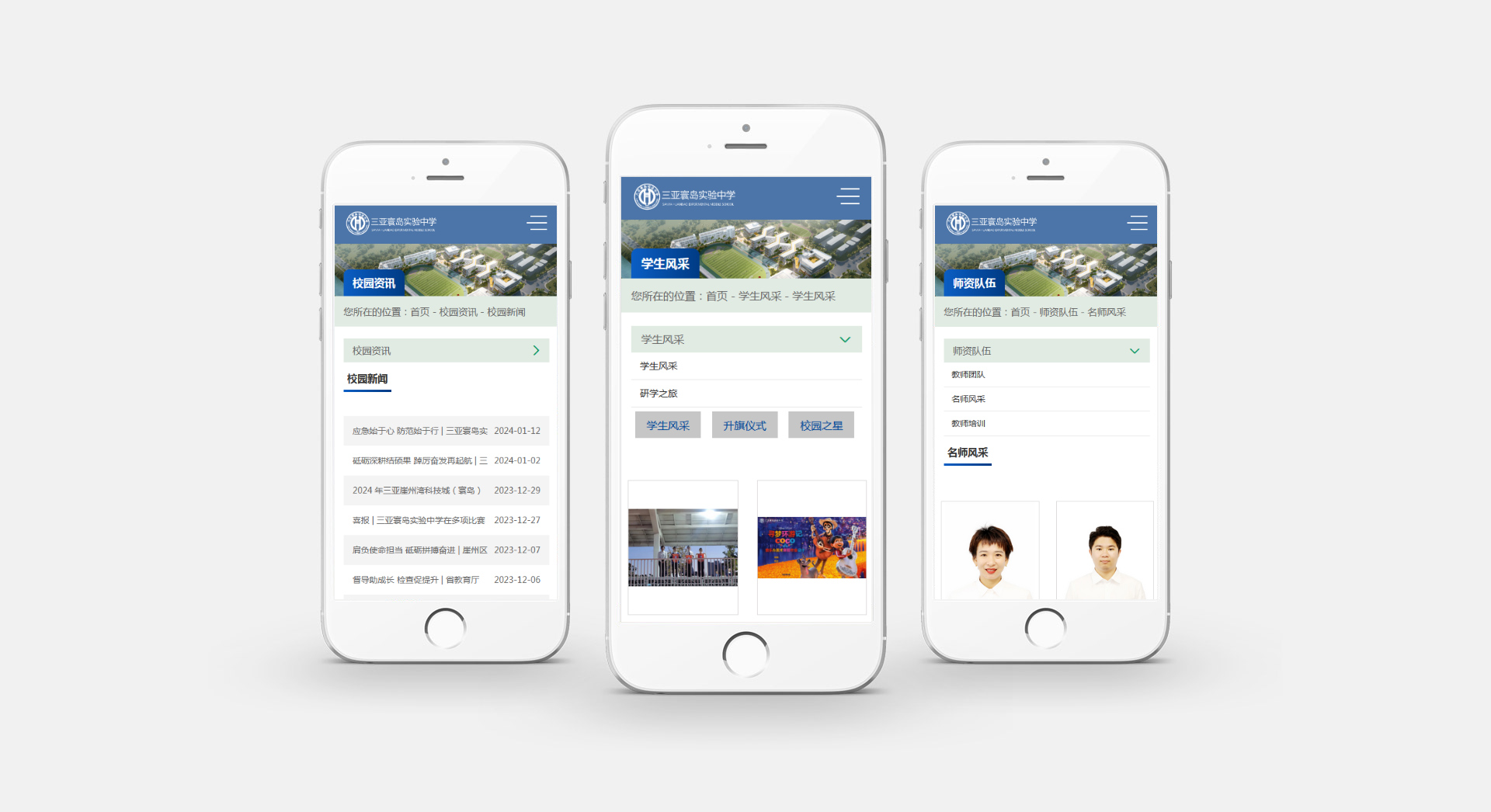 1776147395183032.jpg 1706172950382595.jpg